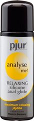 Анальная смазка pjur analyse me! Relaxing jojoba silicone 30 мл на силиконовой основе с маслом жожоба